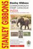 Stanley Gibbons India and Indian States Catalog. 5th Edition. The India catalogu